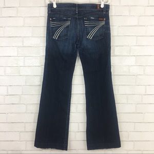 *SALE* 7 FOR ALL MANKIND Dojo Distressed Jeans